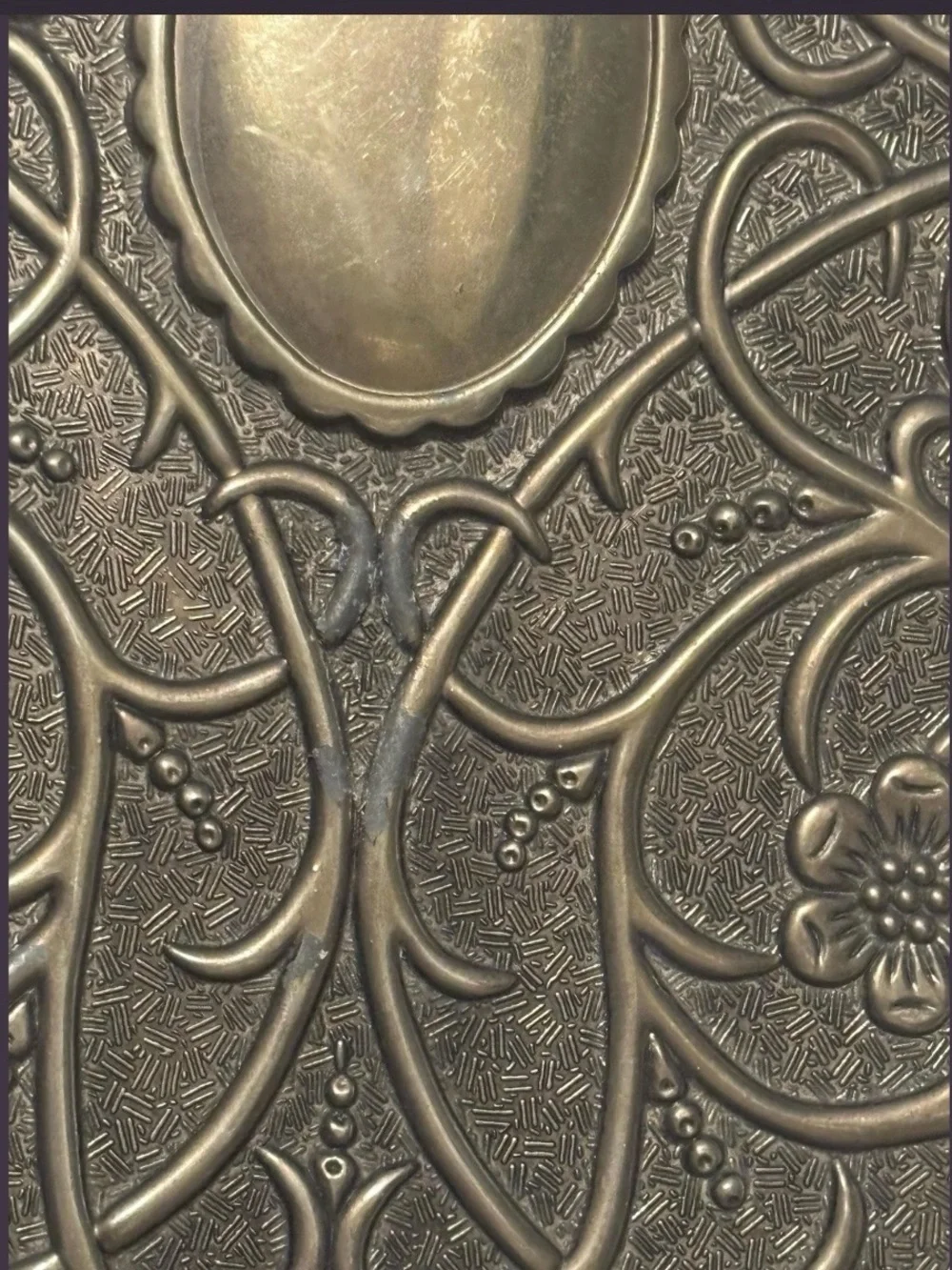 Godinger Silver Plated Ornate Floral Embossed Metal Jewelry Box